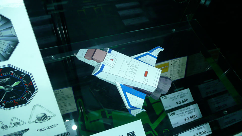 Illustration for article titled The Beautiful and the Badass Toys of the Tokyo Game Show